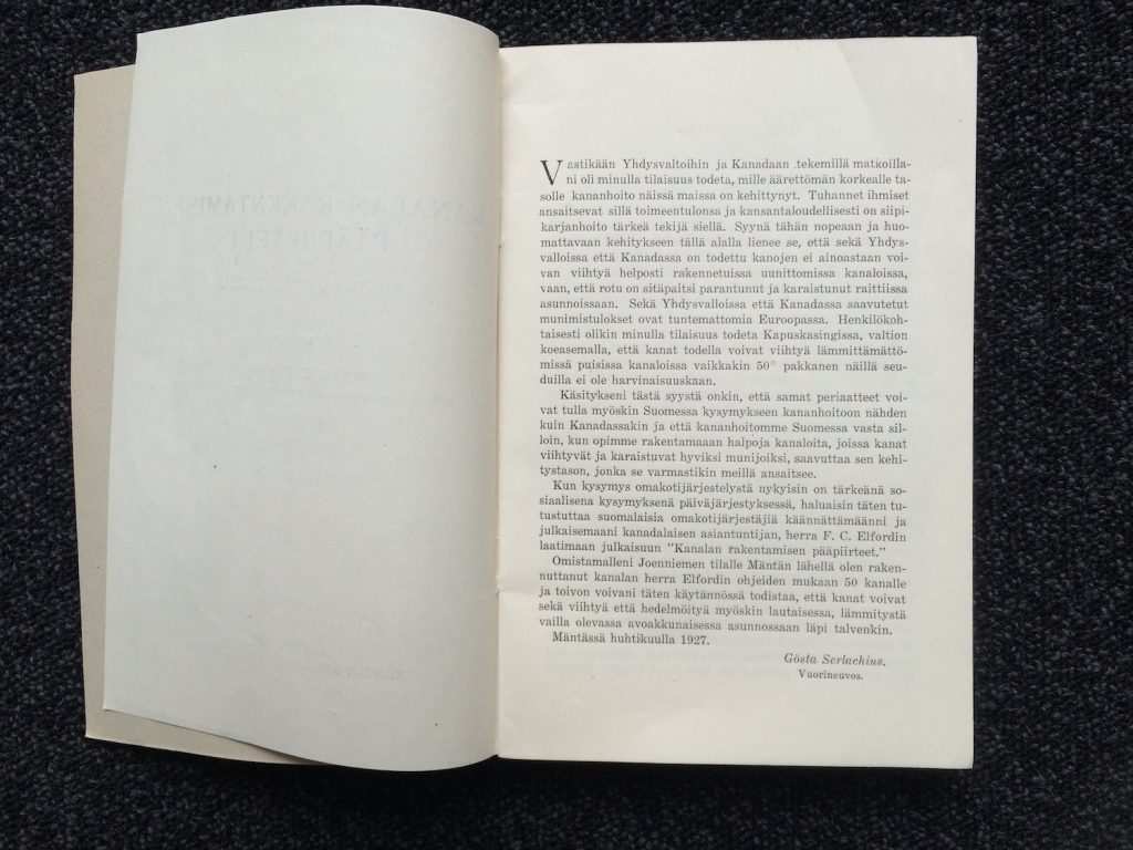 Opaskirja Kanalan rakentamiseksi, 1927, Serlachius-museoiden kokoelmat. 