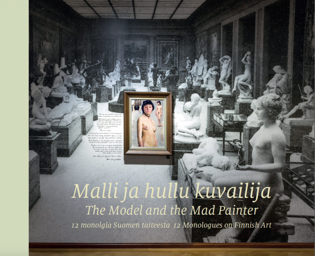 Serlachius museoiden Malli ja Hullu kuvailija -julkaisun kansikuva.