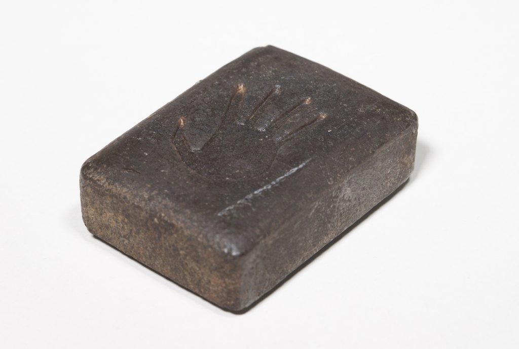 G. A. Serlachius Company's Black Hand Soap, Gösta Serlachius Fine Arts Foundation, cultural-historical object collections.