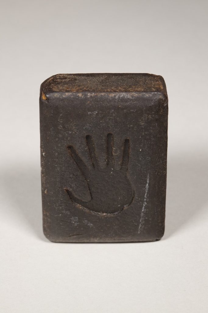 G. A. Serlachius Company's Black Hand Soap, Gösta Serlachius Fine Arts Foundation, cultural-historical object collections.